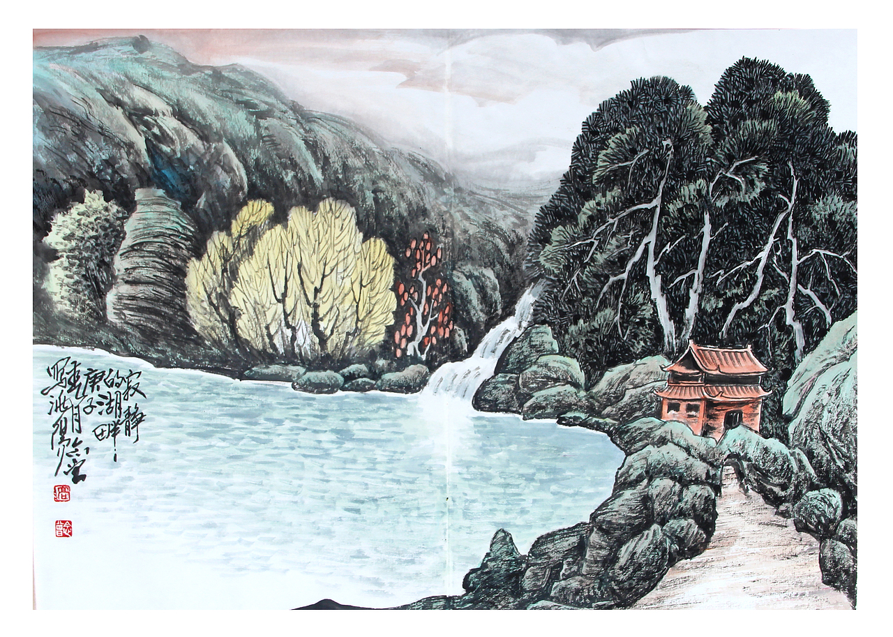 高念曾 书画作品 (2020)庚子年 临洮