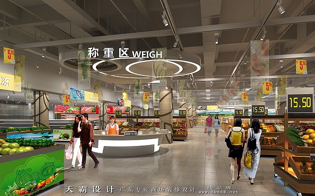 陕西超市装修设计可借鉴广东天霸设计的空间设计案例（图ZNTMyMzAxNTY=） - 建筑设计 - 站酷设计师专业购物中心设计原创素材 - 站酷ZCOOL