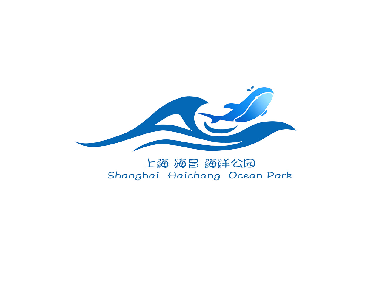 上海海昌海洋公园logo|平面|Logo|螺丝听 - 原创作品 - 站酷 (ZCOOL)