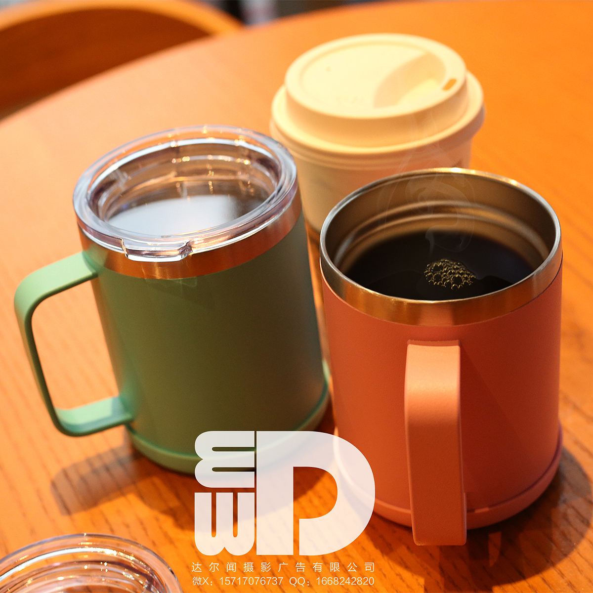 杯子拍摄/杯具摄影/茶具拍摄/咖啡杯/保温杯（图ZMTM4ODU4MDE2） - 产品摄影 - 站酷设计师青藤吉祥原创素材 - 站酷ZCOOL