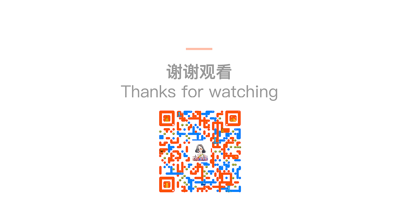 作品整理（图ZMTQzODU1NDY4） - APP界面 - 站酷设计师王小灿原创素材 - 站酷ZCOOL