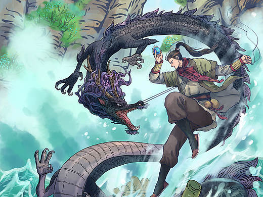 若无破浪扬波手，怎取骊龙颔下珠？