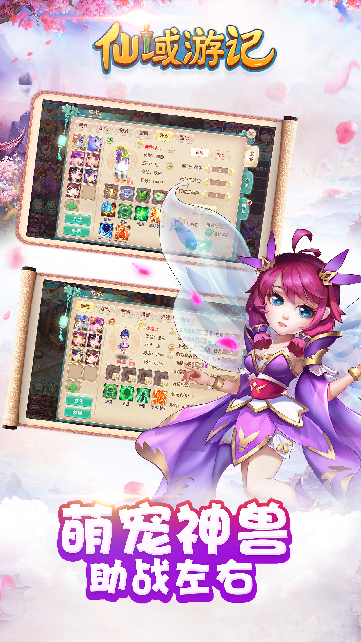 剛?cè)胗螒蛐袠I(yè)的一些東西（圖ZMTM2NTExNDY4） - 游戲UI - 站酷設(shè)計(jì)師丨蝸牛原創(chuàng)素材 - 站酷ZCOOL