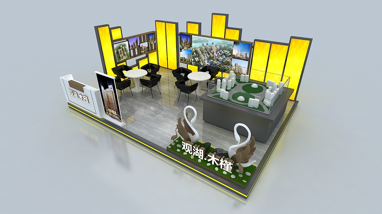 观湖水槿房地产展位设计3D效果图（图ZMjA2MTkyNjAw） - 场景 - 站酷设计师3D设计师NG男原创素材 - 站酷ZCOOL