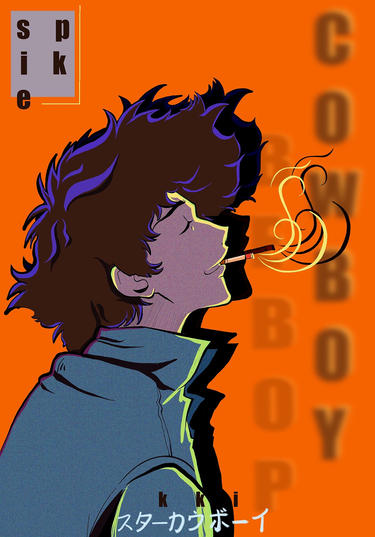 星际牛仔spike