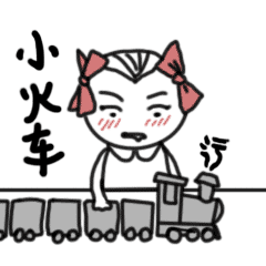 微信表情丑萌丫头