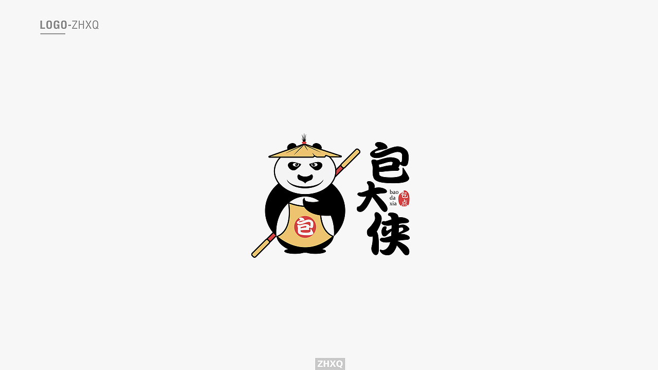 logo设计篇章x5