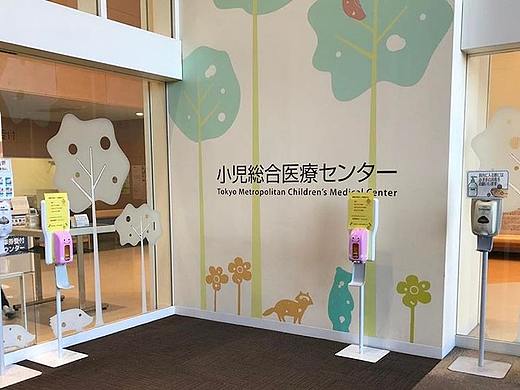 多摩儿童医疗中心导视系统设计