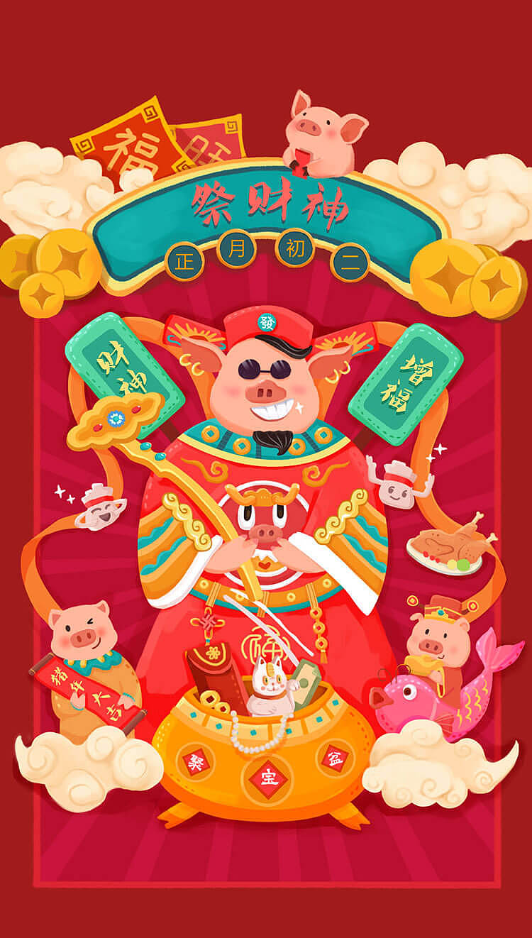 插画&H5周期性小结