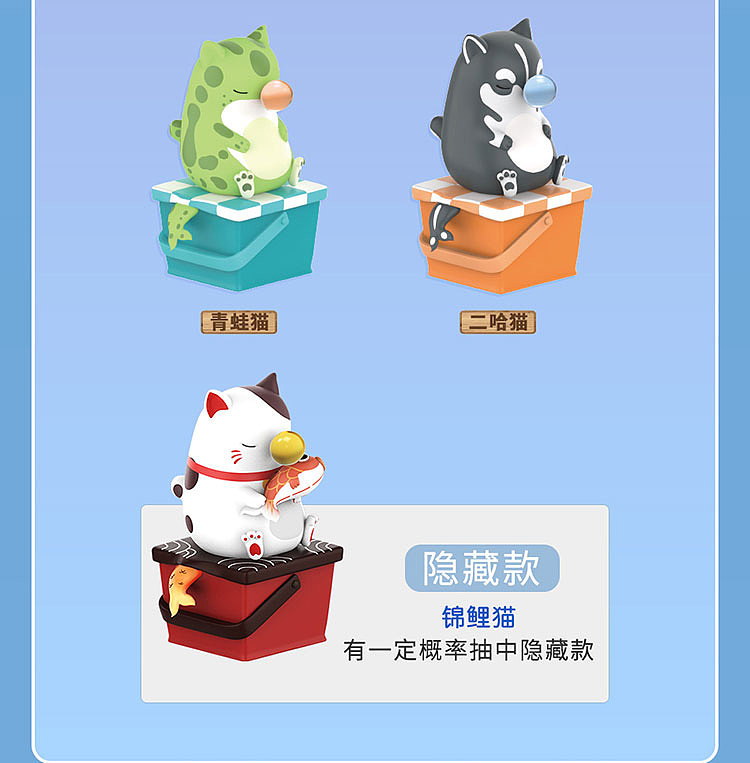 TOYCITY玩具城市新品KUHNCAT困猫梦幻系列盲盒潮玩手办（图ZMjExMDE3ODQw） - 宣传物料 - 站酷设计师TOYCITY玩具城市原创素材 - 站酷ZCOOL
