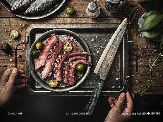 复古风厨房刀具拍摄/9SBRAND九思研创（个人主页-ZNTgzOTcyNTI=） - 产品摄影 - 站酷设计师9SBRAND九思研创原创素材 - 站酷ZCOOL