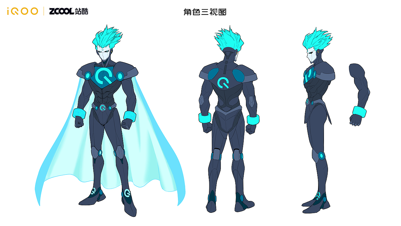 IQOO| 超级英雄 “Q能侠” 生而强悍、探索不止!