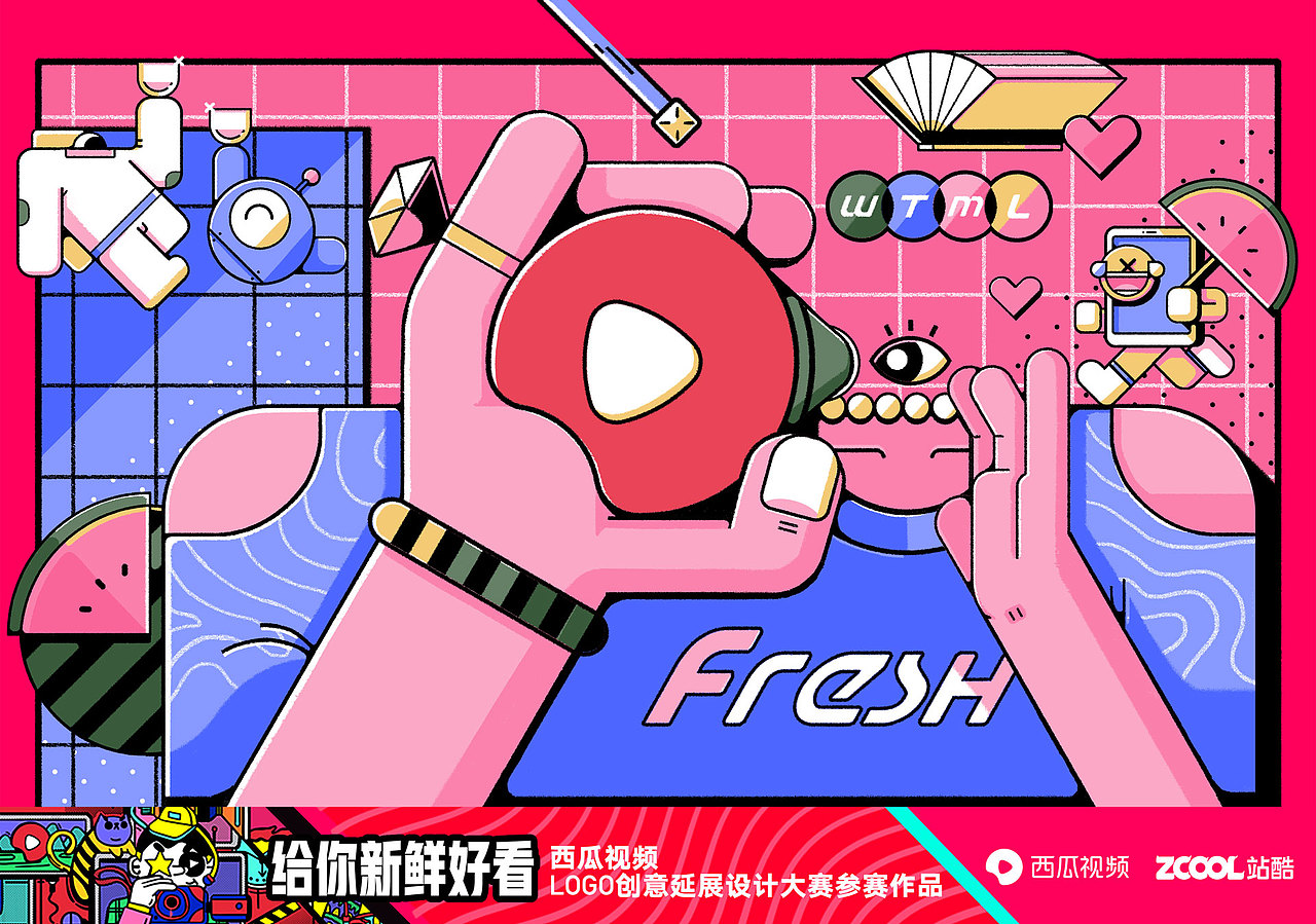 万瓜筒·看世界（图ZMTMzMzAyOTk2） - 商业插画 - 站酷设计师噩梦中的大脸原创素材 - 站酷ZCOOL