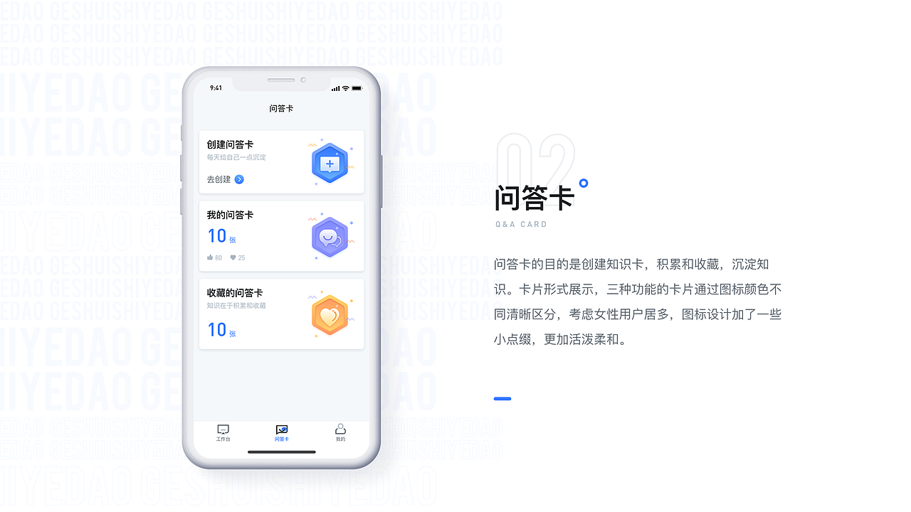 2019作品集
