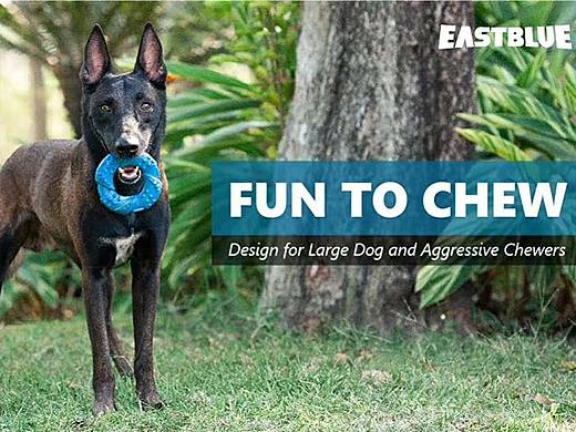 亚马逊宠物产品拍摄 EASTBLUE Dog Chew Toy