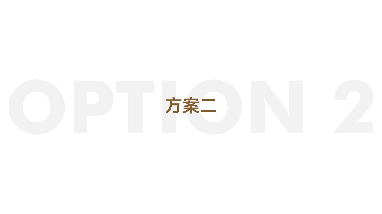 固始建投/投资建设LOGO设计（图ZMjI0MjE0NzY4） - Logo - 站酷设计师一棵树品牌原创素材 - 站酷ZCOOL