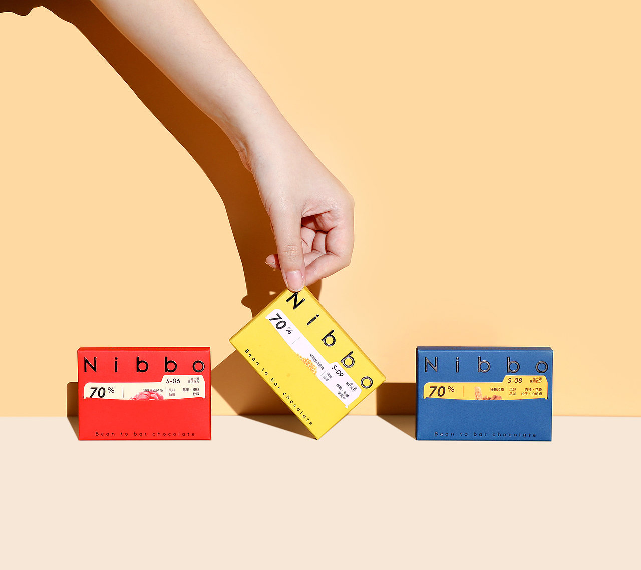 Nibbo Bean to Bar Chocolate Packaging Design(图ZMjYwOTk2NTky) - 包装 - 站酷设计师lowkeydesign原创素材 - 站酷ZCOOL