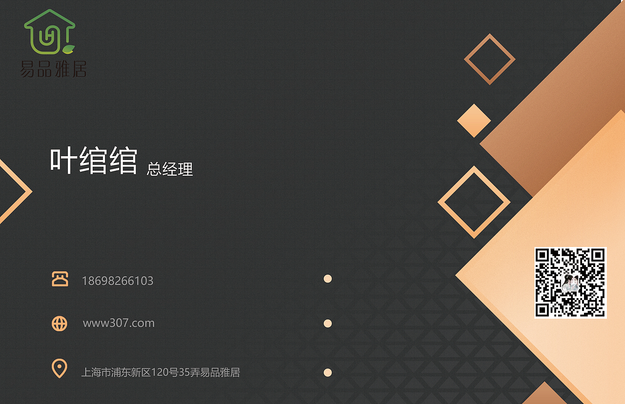 AI（图ZMjU0NTI5ODI0） - 其他UI - 站酷设计师Huyini原创素材 - 站酷ZCOOL