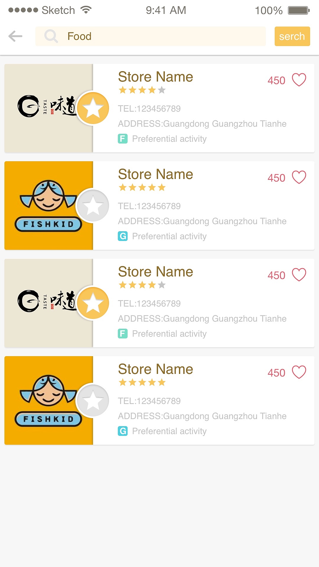 美国餐饮项目（图ZNjY0MjQwNDA=） - APP界面 - 站酷设计师wj1109原创素材 - 站酷ZCOOL