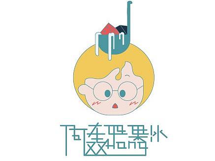 餐饮vi