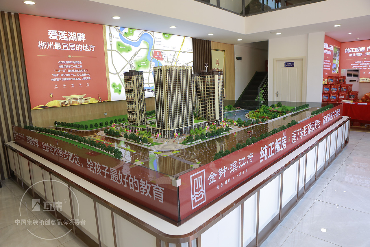郴州金钟滨江府售楼部（图ZMTg3NTQ4NjUy） - 建筑设计 - 站酷设计师huji88888原创素材 - 站酷ZCOOL