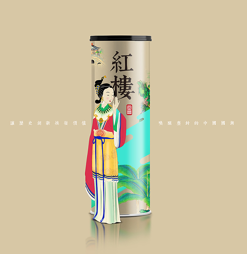 梦红楼护肤水（图ZMjAwMTUxNTQw） - 包装 - 站酷设计师bblch原创素材 - 站酷ZCOOL