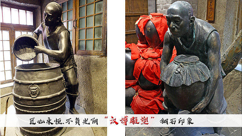 酒香不怕巷子深——酒文化主题雕塑(图ZMjA0MTY5Mjky) - 雕塑 - 站酷设计师汉博雕塑匠心如一原创素材 - 站酷ZCOOL