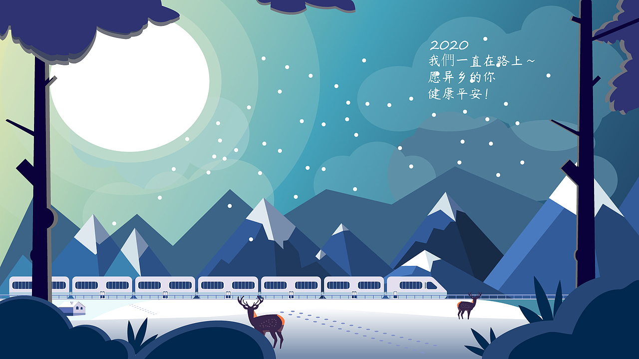 AI半原创扁平插画（图ZMjY4MDM0OTY0） - 艺术插画 - 站酷设计师设计君lulu原创素材 - 站酷ZCOOL