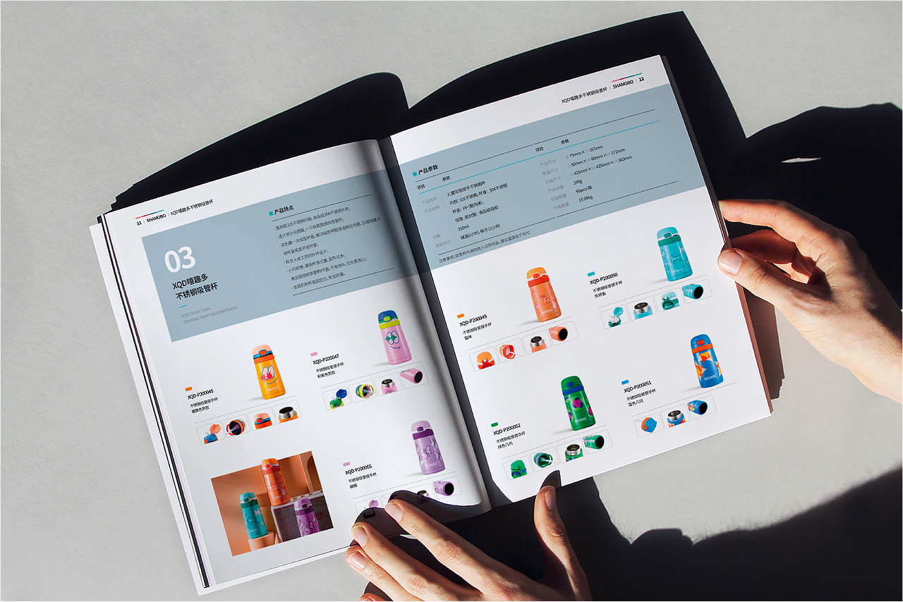 产品画册 展会画册 企业画册 样本设计 宣传册设计（图ZMjg1OTI0ODc2） - 书籍/画册 - 站酷设计师白冰_原创素材 - 站酷ZCOOL