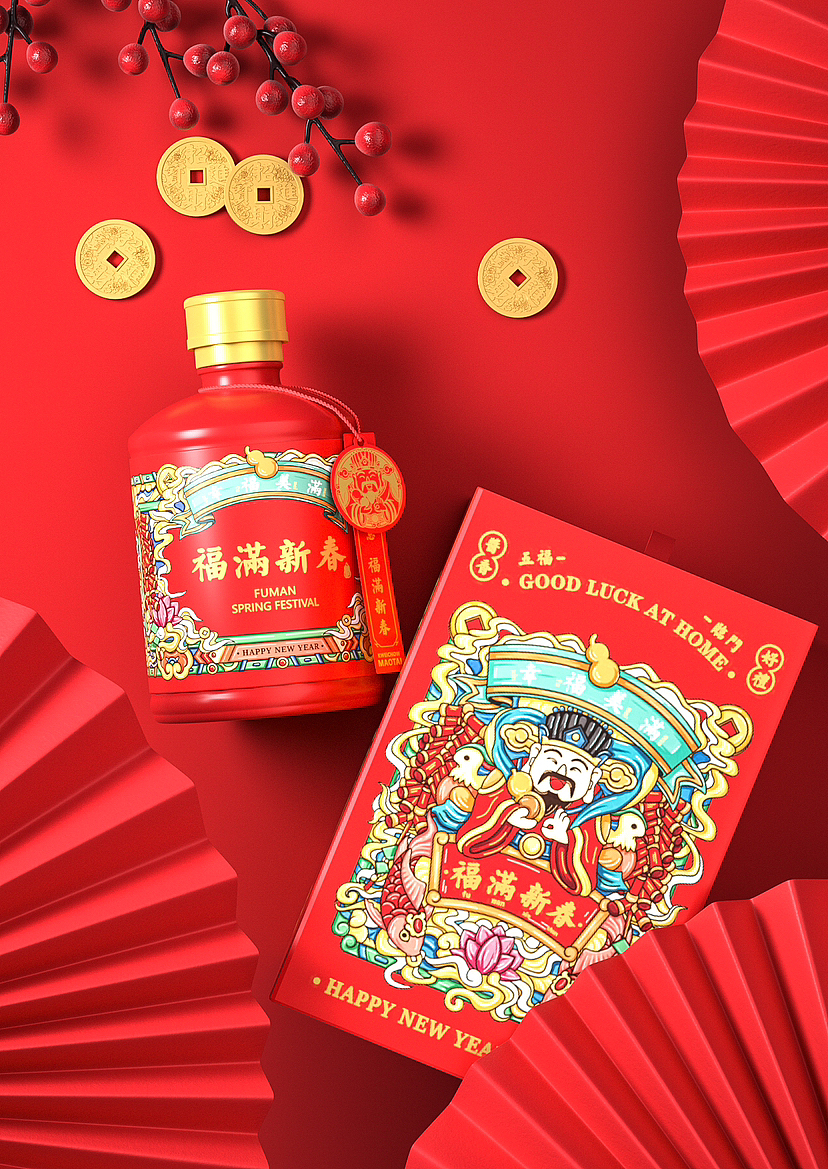 酒类包装合计（图ZMzM2NDA3NDIw） - 包装 - 站酷设计师我就是那个飞原创素材 - 站酷ZCOOL