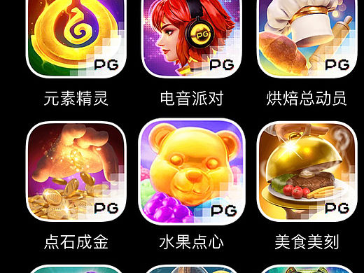 Slots游戏源码、pg电子模拟器，电玩城UI设计