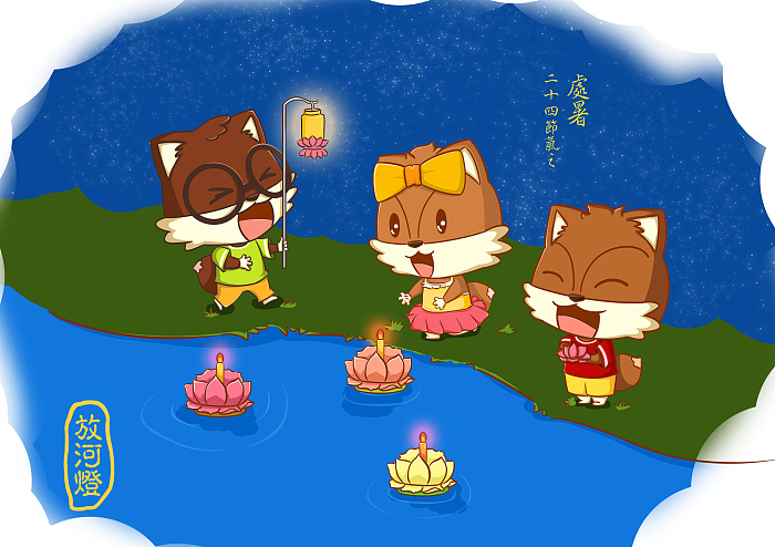 24节气（图ZMjM5MjQ1MjA=） - 商业插画 - 站酷设计师可喵子原创素材 - 站酷ZCOOL