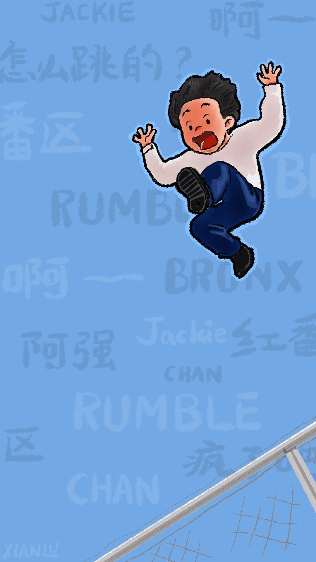 记忆深刻的成龙电影