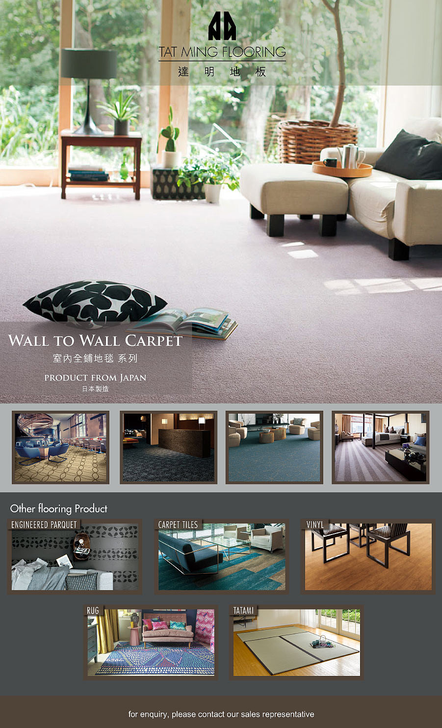 2020年的平面排版作品