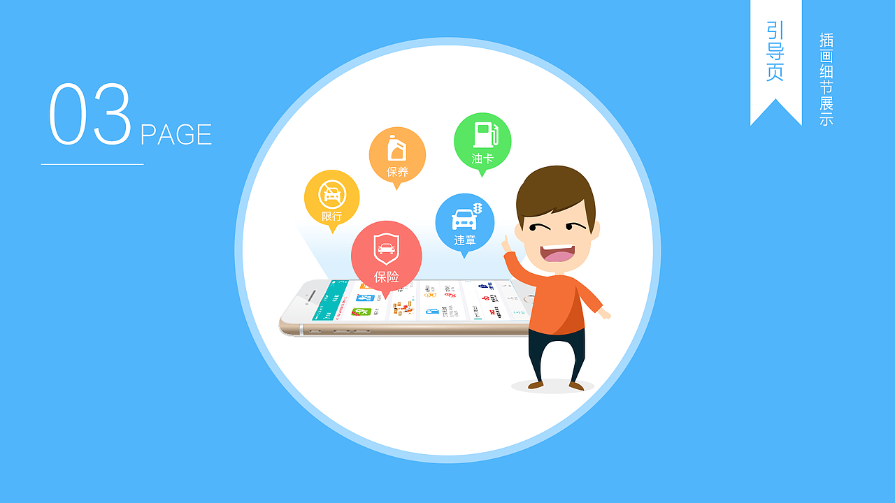 我的2017-2018作品集