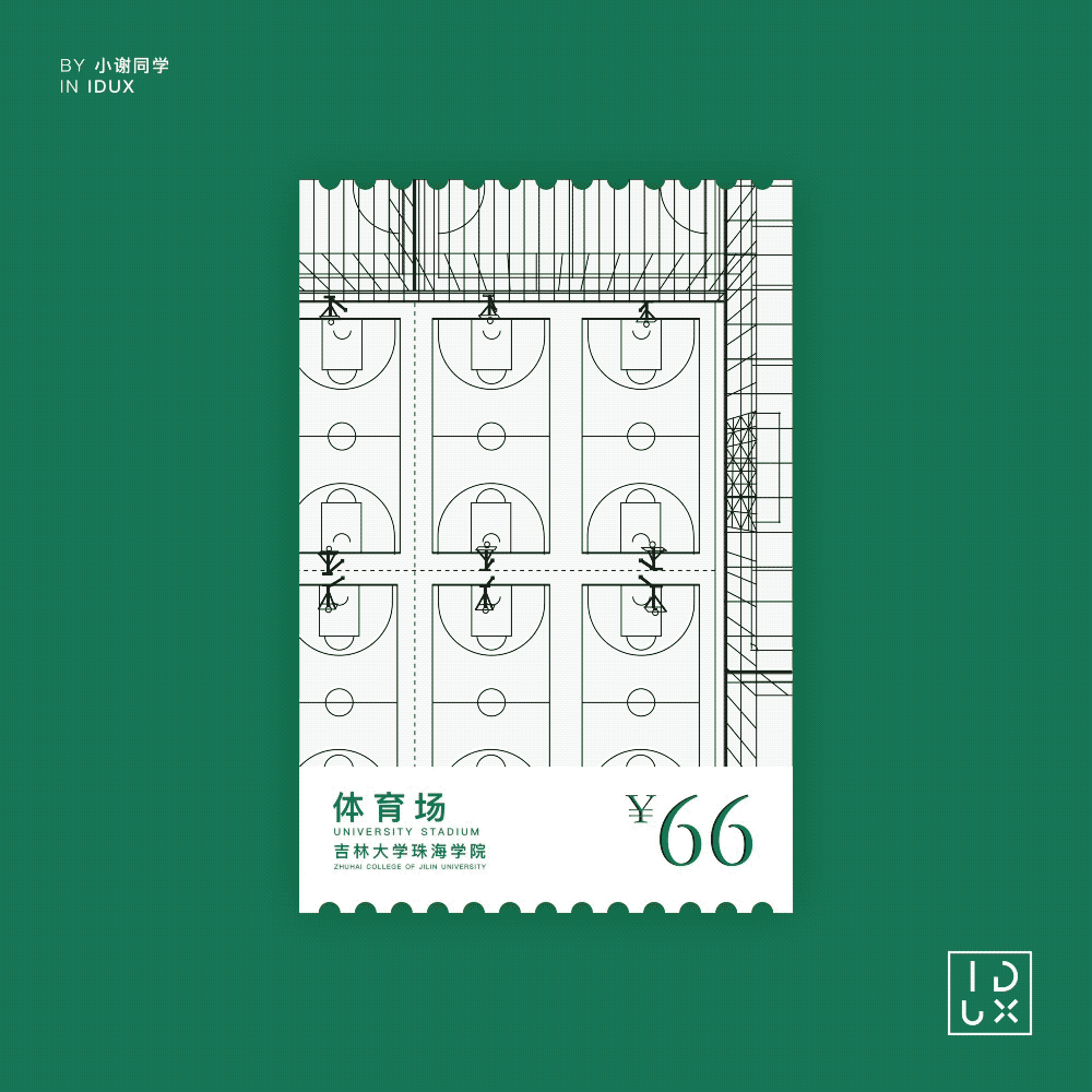 插画：大学的一年（图ZMTE5MjM0OTMy） - 艺术插画 - 站酷设计师你好我是小谢同学原创素材 - 站酷ZCOOL