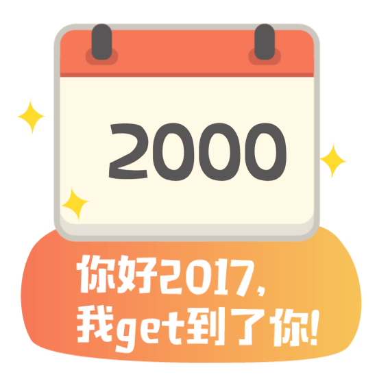 牛牛牛GIF（图ZMTQzODQwOTg4） - 动画片 - 站酷设计师楠9322原创素材 - 站酷ZCOOL