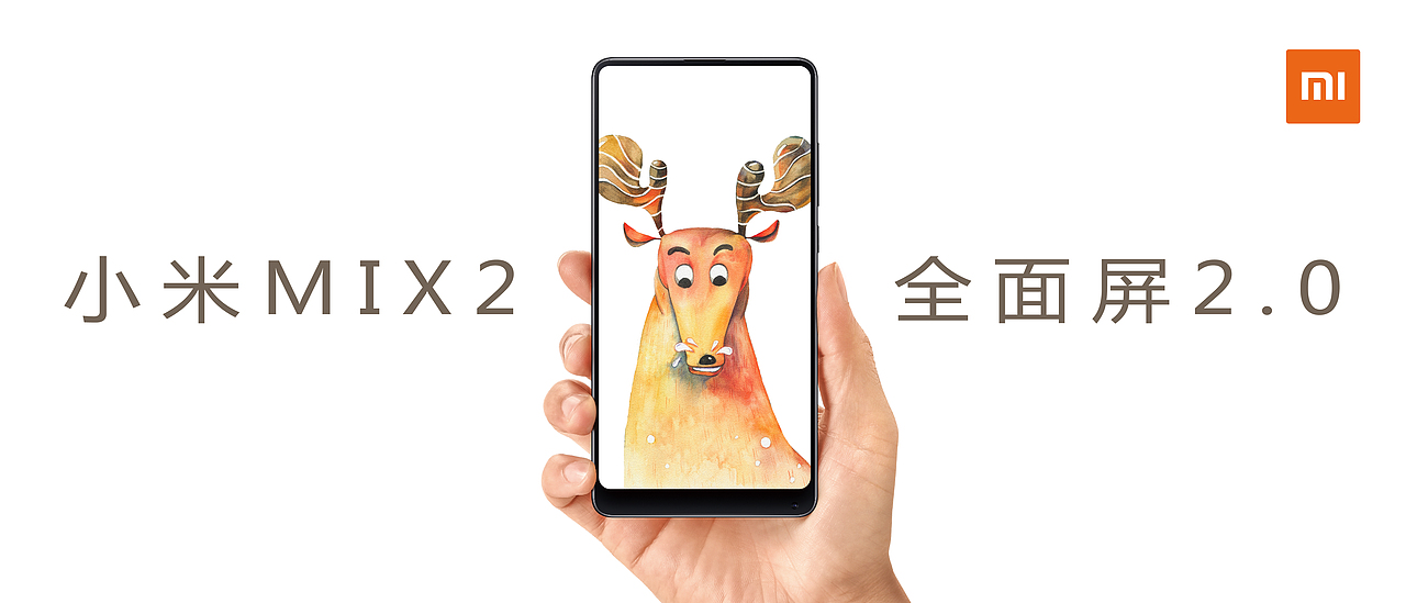 《麋鹿不迷路》小米MIX2（圖ZMTAwOTM1MzMy） - 海報(bào) - 站酷設(shè)計(jì)師可醬兒原創(chuàng)素材 - 站酷ZCOOL