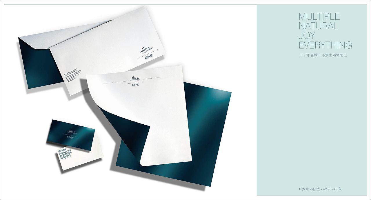 歐陸國際 × 向上生長(zhǎng) 三千年春城 環(huán)滇生活體驗(yàn)區(qū)（圖ZMTUxMjc4MDg4） - 品牌 - 站酷設(shè)計(jì)師向上生長(zhǎng)原創(chuàng)素材 - 站酷ZCOOL