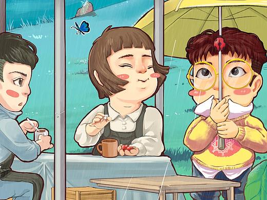 看不起的节气图(中)