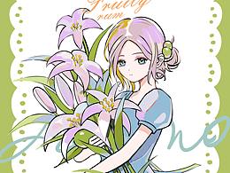 插画