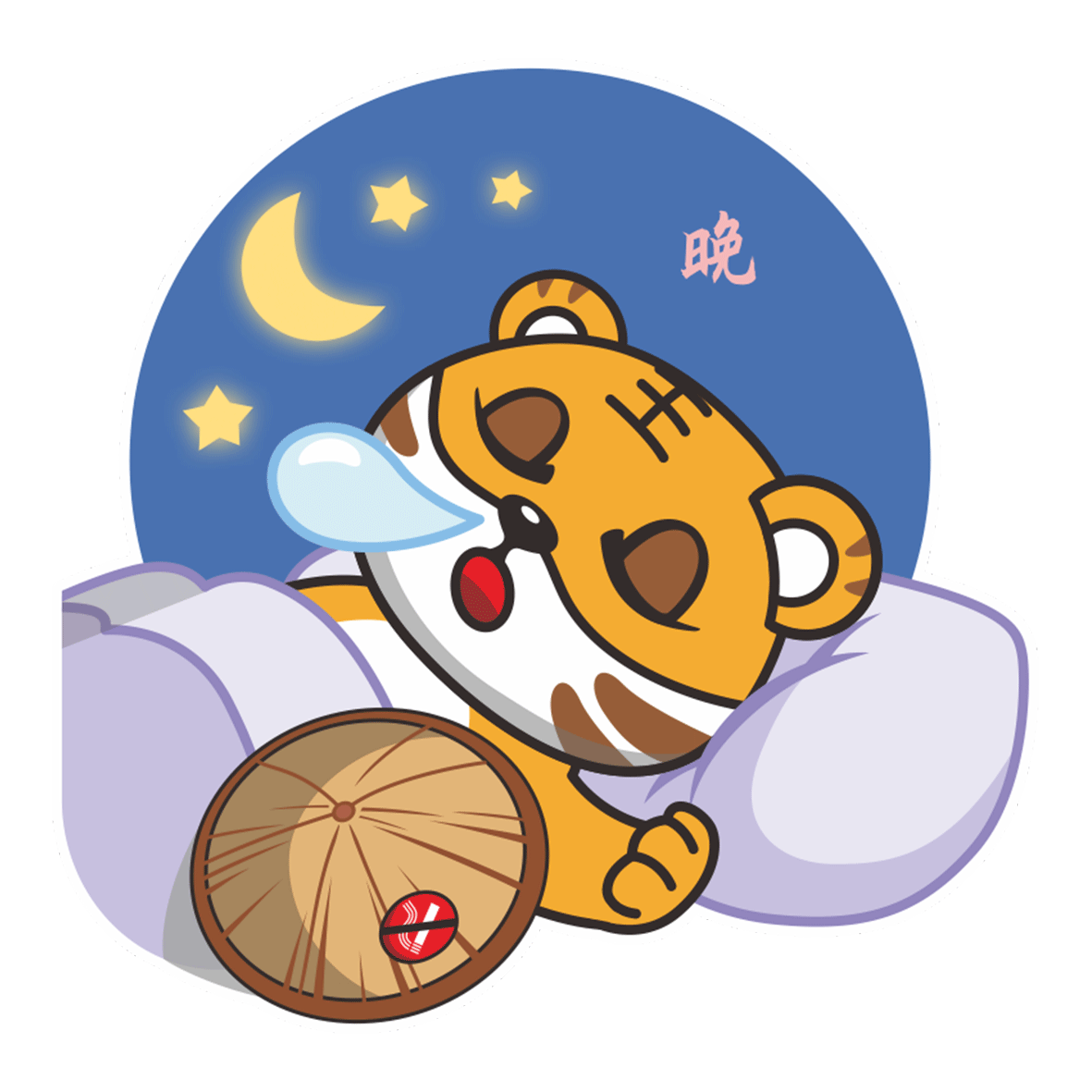 【IP原创表情包】控烟侠胖虎