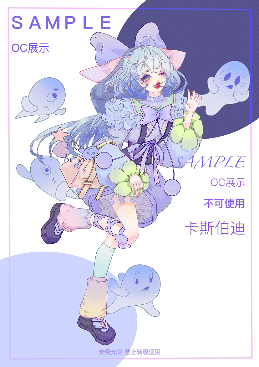 不完全是美食系列 角色设计（图ZMzIzNzI3MDI4） - 创作习作 - 站酷设计师卡斯伯迪原创素材 - 站酷ZCOOL