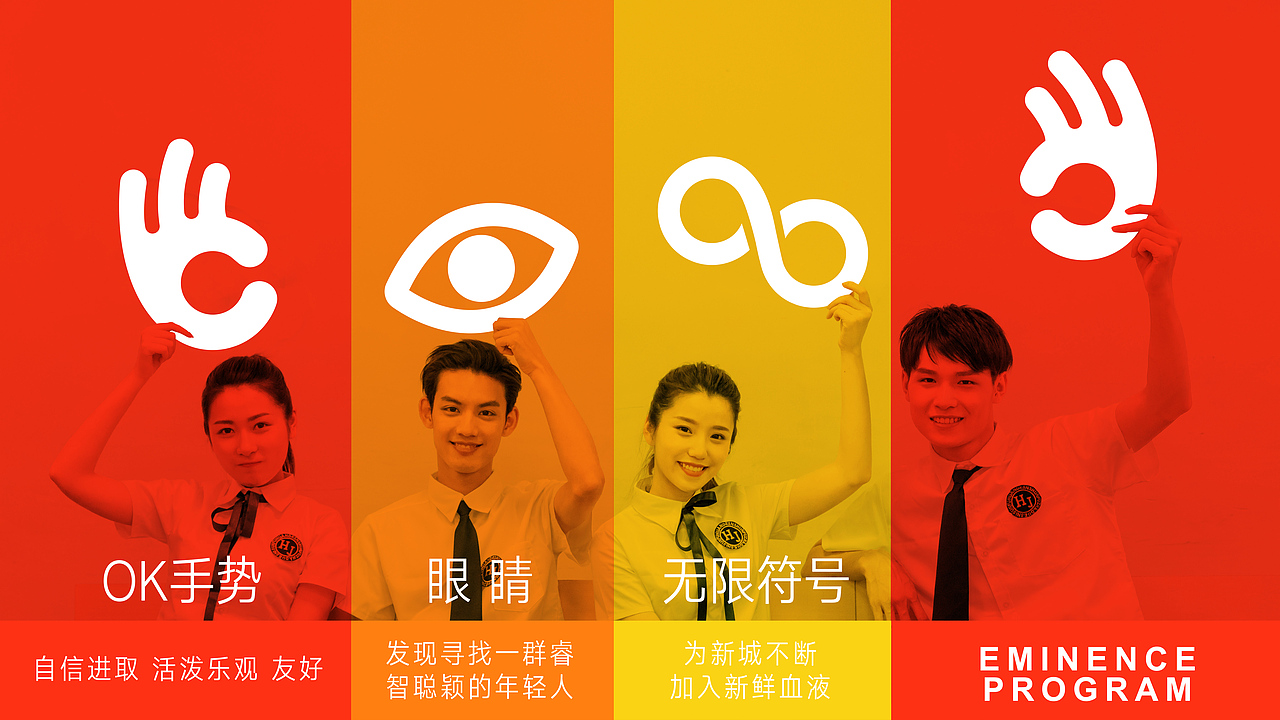 品牌logo设计