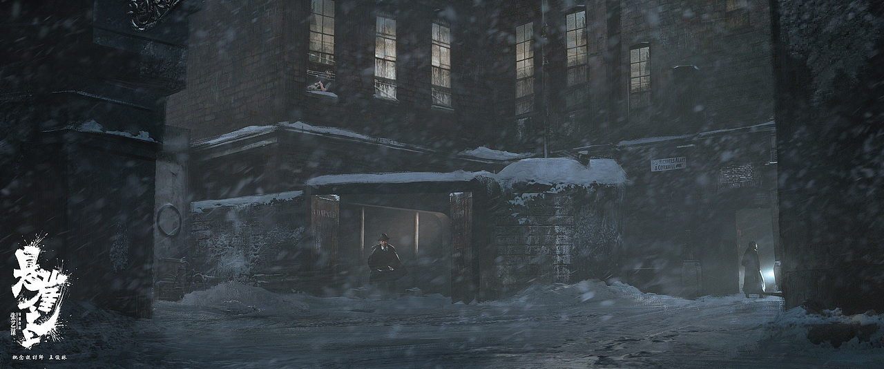 电影《悬崖之上》概念图part2|插画|概念设定|俊灵wjl_原创作品-站酷