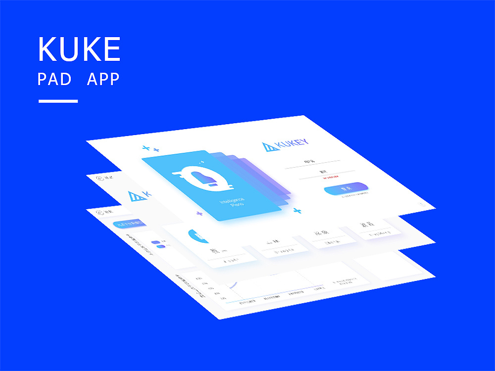 Pad端AppUIAPP界面Glei 原创作品 站酷 (ZCOOL)