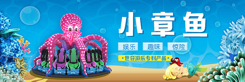 产品展示banner（图ZMTE2OTY3MzY0） - 运营设计 - 站酷设计师三鲜豆腐脑原创素材 - 站酷ZCOOL