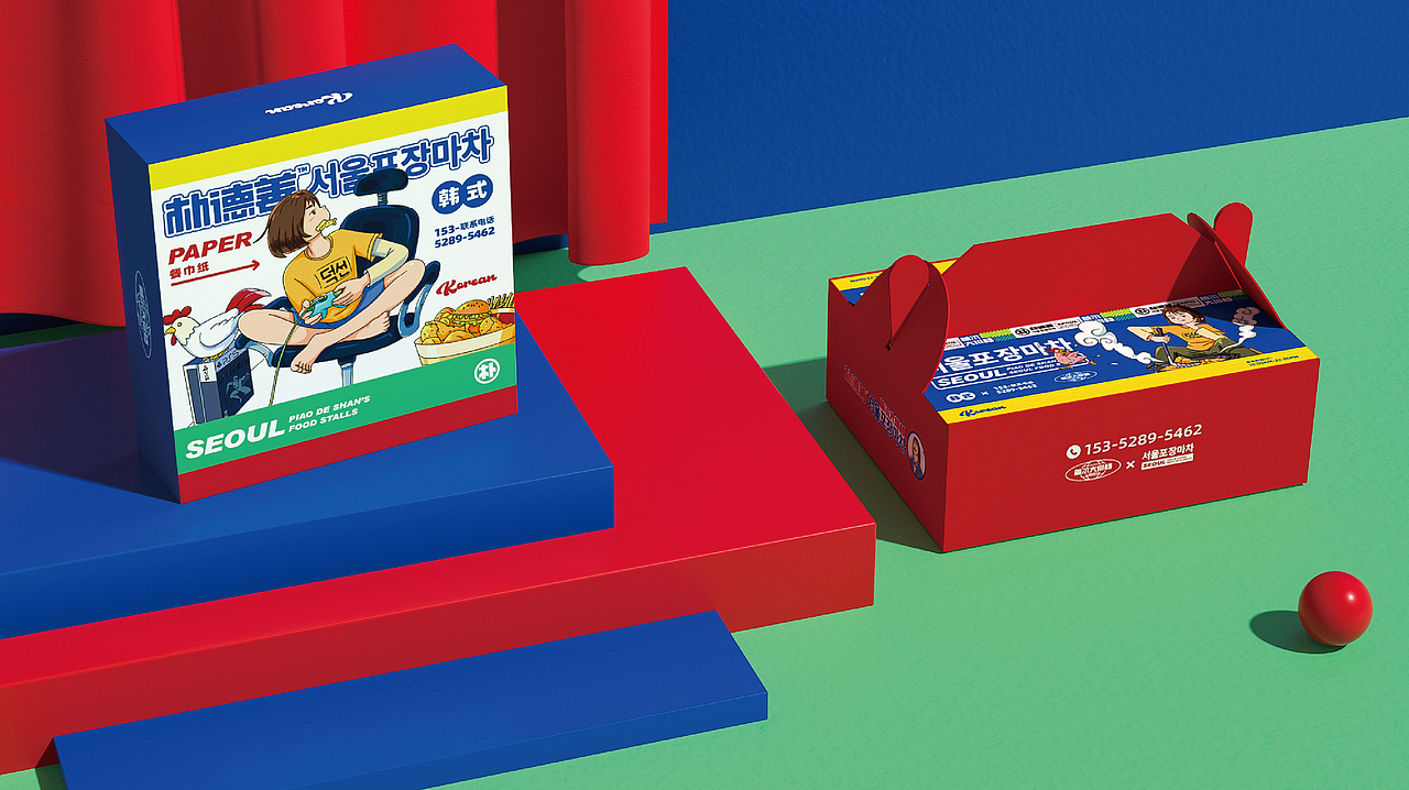 餐饮设计-朴德善首尔大排档品牌设计（图ZMjY1MzIzODYw） - 品牌 - 站酷设计师万有引力品牌设计原创素材 - 站酷ZCOOL