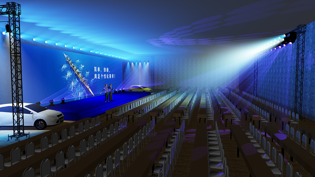 2017年广汽菲克新车发布会暨供应商答谢晚宴