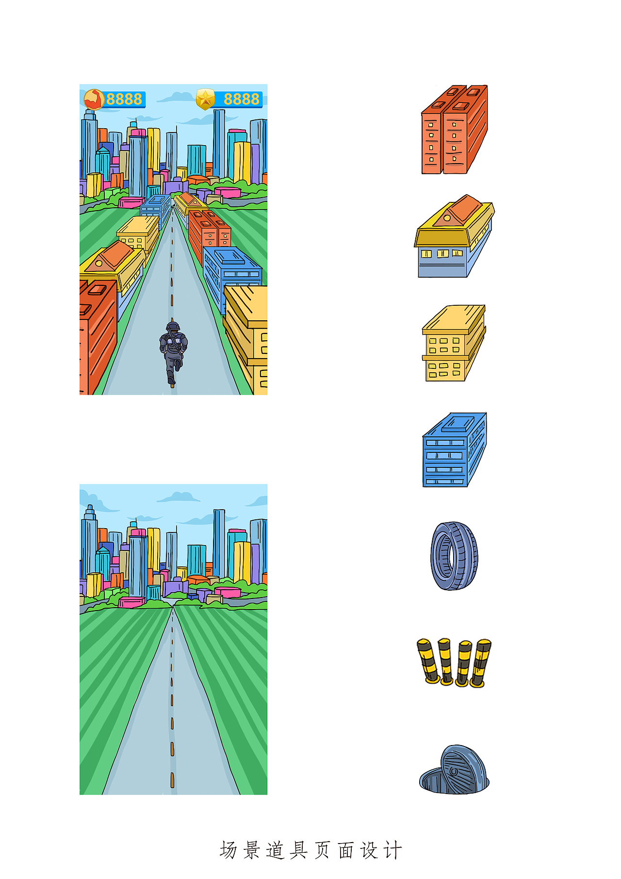 “扫黑除恶大闯关”H5游戏绘制（图ZMTUyNTM3MjI4） - 游戏/娱乐 - 站酷设计师森特笑虎原创素材 - 站酷ZCOOL